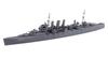 Aoshima Bunka Kyozai 1/700 Waterline Series Limited Edition British Heavy Cruiser HMS Norfolk Battle of the North Cape Plastic Model