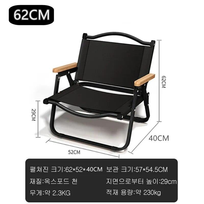 2pcs/1pcs Portable Camping Chair Outdoor Folding Chair Aluminum Alloy Wood Grain Folding Chair Camping Equipment Comite Chair