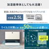 Iris Ohyama Ceramic Fan Heater, Large Air Volume, 1200W, Humidification Function, 3 Level Temperature Adjustment, Fall Off Function, Quick Heating, Sm