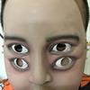 Halloween Ghost Face Latex Mask Haunted House Horror Scary Prank Performance Prop Latex Four-Eye Mask
