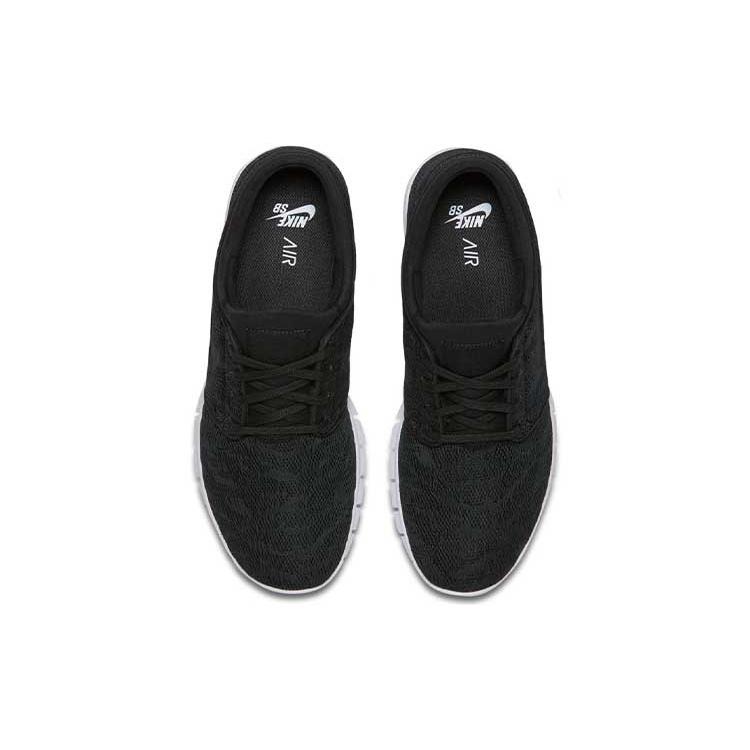 Nike Stefan Janoski Max SB 'Black' Men's 631303-022