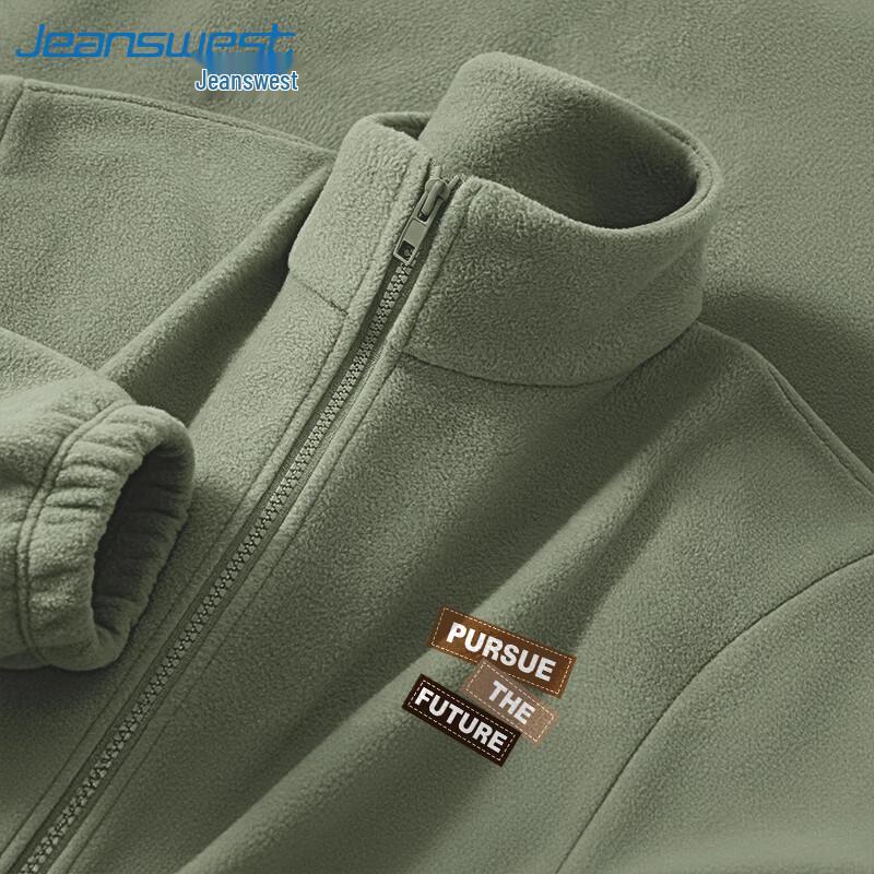 Jeanswest Men's Sherpa Fleece Jacket