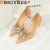 BIGTREE Schuhe Elegante Damen Pumps Strass Spitz zulaufend Lackleder 7,5CM Dünne Absätze Mode Damen Kleid Damen Schuhe Schwarz