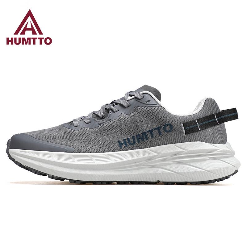 HUMTTO Men s Outdoor Lightweight Breathable Sports Shoes 40