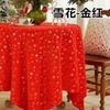 Christmas Tablecloth White Snowflake Atmosphere Tablecloths Festival Party Decoration Table Round Table Fabric for Home Use