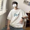 Übergröße M-8XL 2025 Herren Retro Koreanischer Gedruckter Kurzärmeliger Rundhals Lockerer T-Shirt