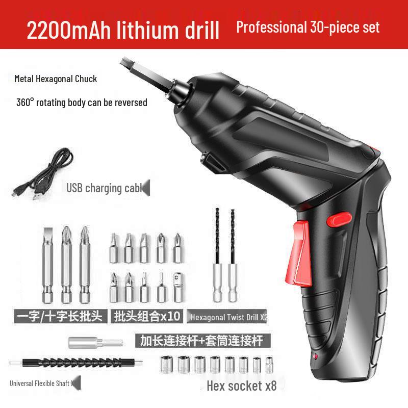 Rechargeable Multifunctional Handheld Electric Screwdriver with Impact Drill and Lithium Battery