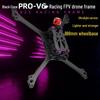 Рама для FPV гоночного дрона BCROW V6 5 дюймів