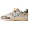 Ronnie Fieg X Gel Lyte 3 Remastered Worlds Fair Pack - South Korea Men Sneakers Grey Cloud-Blue 1201B013-201