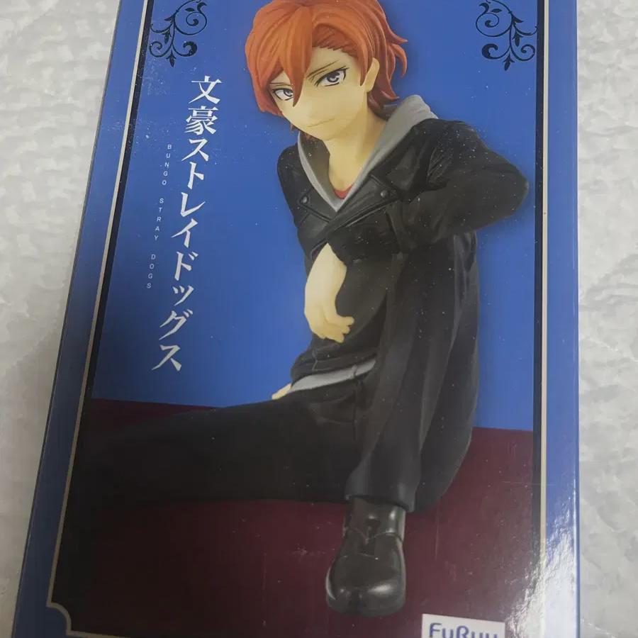 

Собака Луны Луна Хост Ледидоги Накахара Чуя Лапшорез