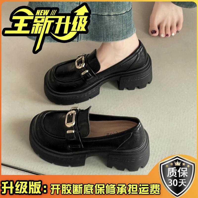 Retro Belt Buckle Loafers Women's Autumn Fashion Thick Heel Round Head Mary Jane Shoes Classic Temperament Single Shoes Small Leather Shoes