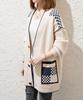 Second Roots Patterned and Ribbed Knit with Loose Warm Cold Weather Long Loose Loose Slim Stretch Knit Front Cardigan, Solid, Buttons, Fit, Outerwear,