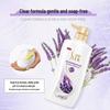 Shu Lei Lavender Soothing Fragrance Moisturizing Shower Gel