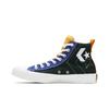 Converse UNT1TL3D High 'Not a Chuck - Night Purple' (Unisex) Night Purple / Deep Emerald Canvas Shoes 167242C