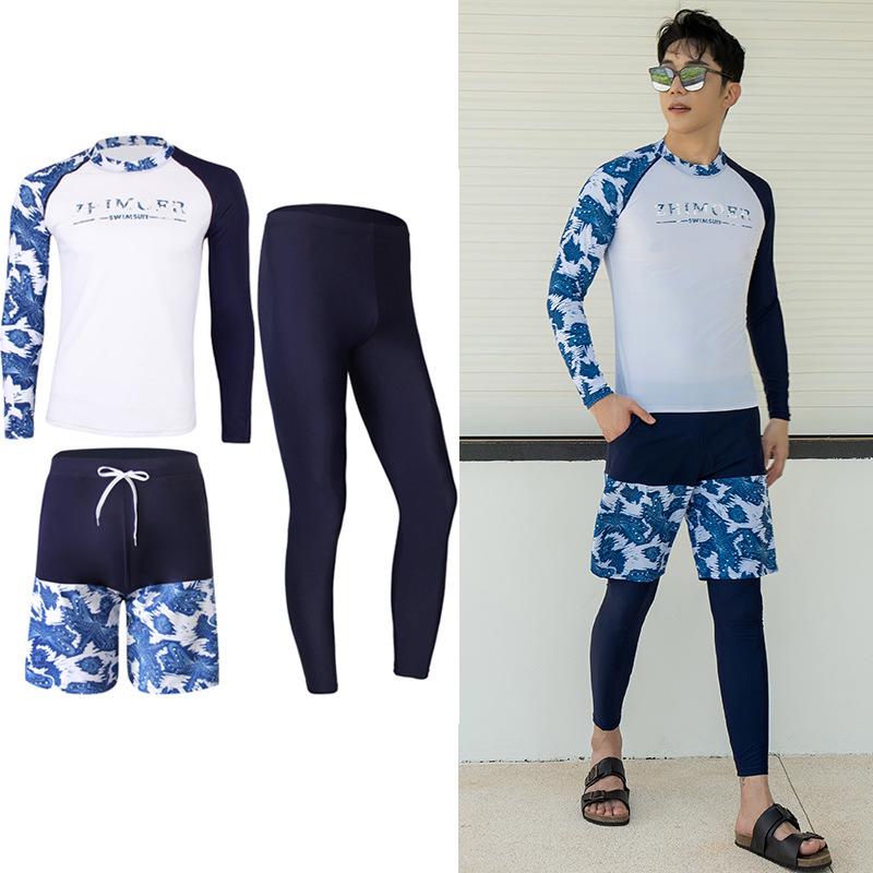 Men s Two-Piece Long Sleeve Wetsuit: Sun Protection, Quick Dry, Slim Fit for Snorkeling, Surfing  Hot Springs L