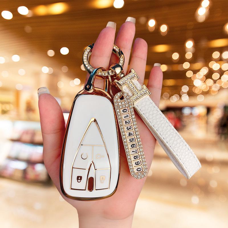 Changan Car Key Cover: Compatible with CS75 Plus, CS55 Plus, Yidong Univ, Auchan X5, Z6 Models