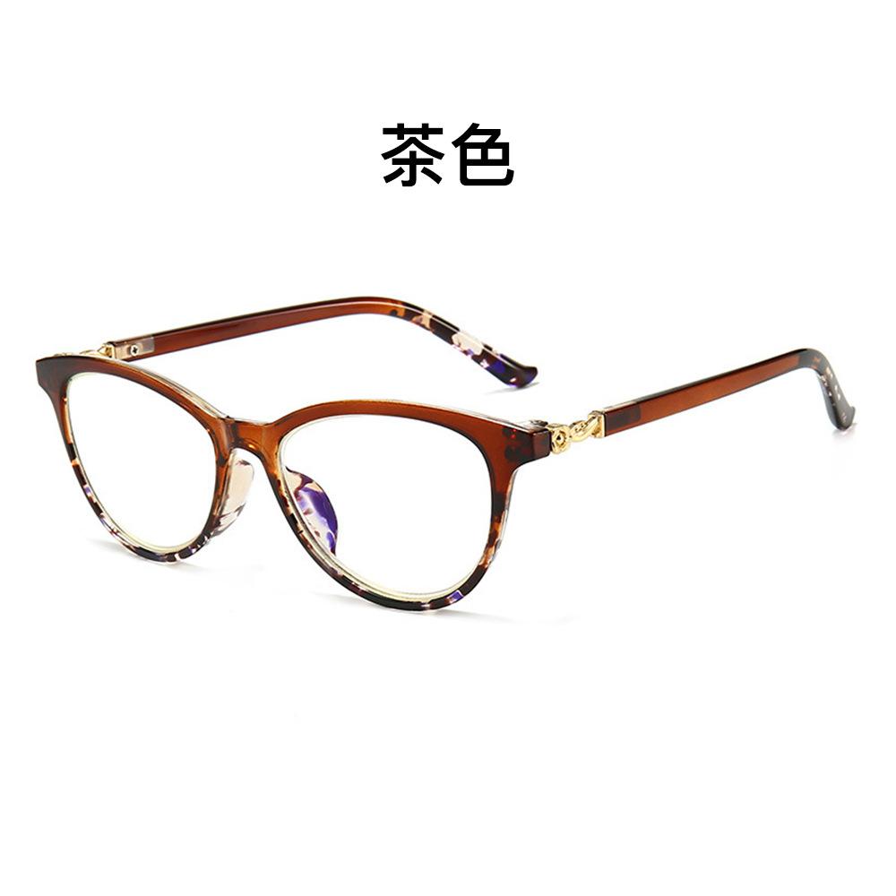 

Anti-Blue Reading Glasses Fashionable Large Frame Men S And Women S High Definition Reading Glasses Middle-Aged And Elderly Reading Glasses +100 коричневый