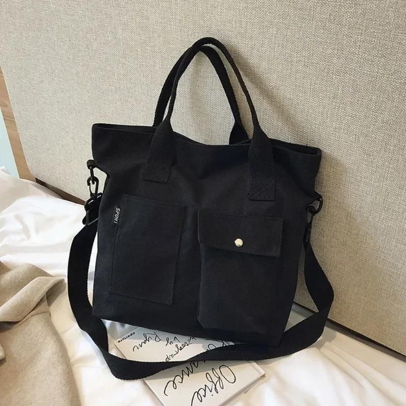 Fashion Canvas Bags Students Handbag Shoulder Bag Large Capacity Solid Color Totes Shopper Bag Casual Female Cross Body Bag
