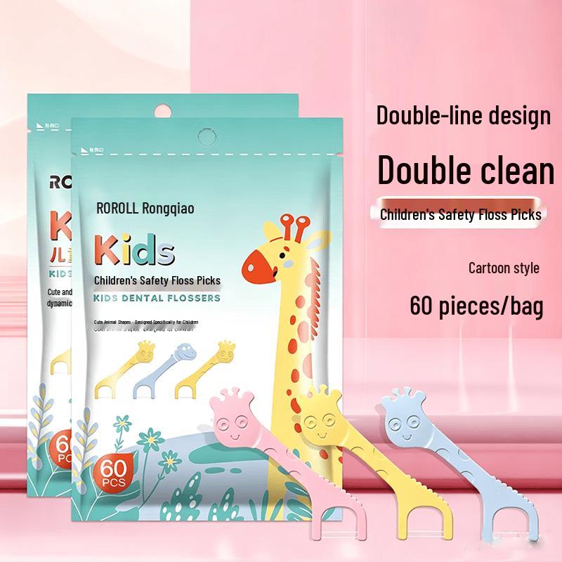 Rongqiao Children s Dental Floss Picks