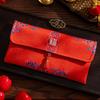 Traditional Chinese New Year Red Envelope Hongbao Blessing Children's Money Bag Bonus Brocade Embroidered