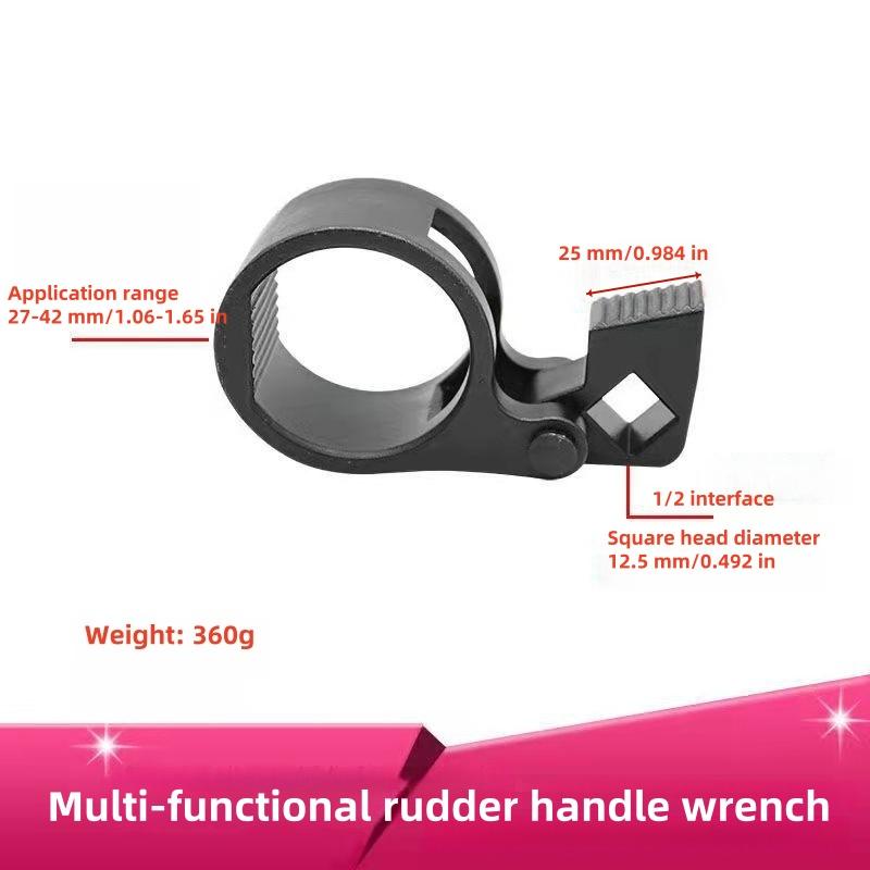 

For Remove Car Steering Rod Inner Ball Head Tool Multi-function Steering Rudder Wrench Ball Head Removal Tool