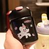 Qiwei Kids Portable Insulated Straw Cup