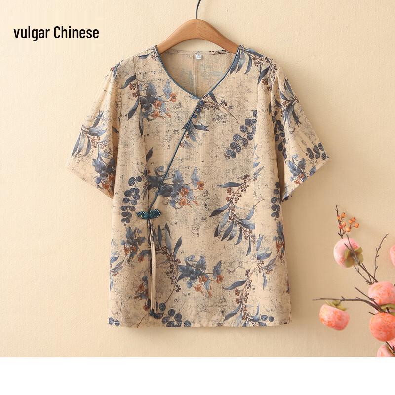 Plus Size Women s Summer Two-Piece Blouse Set 3XL