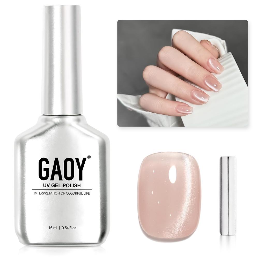 GAOY Magnetic Nail Nude Gel Cat Eye Glass Bead Single Color Polish Holographic Glitter Color Gel Shining Polish, Ultra-Fine Particle, Nail, Gel,
