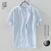 Men's Short-Sleeve Chinese-Style Linen Cotton Shirt - Casual Loose Fit