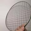 24/26Cm Round Stainless Steel Barbecue Net Bbq Mesh Grate Grid Camping Picnic Food Rack Bbq Grill Kitchen Tool Accessories
