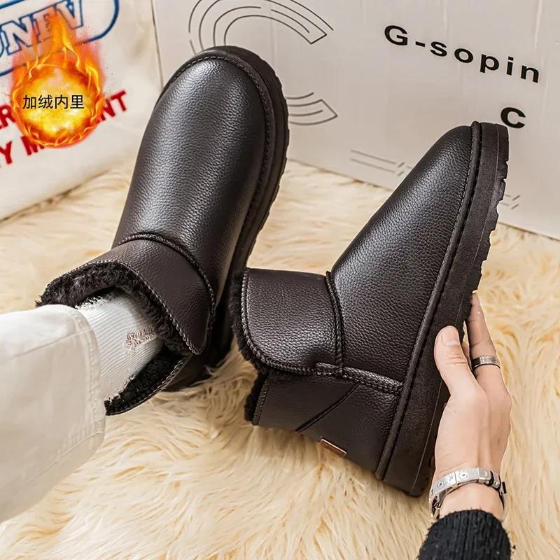Shoes for Men Women Couple's Winter Boots Fashion Classic Snow Boots Soft Slip-on Warm Thick Plush Cotton Ankle Boots Size 36-45