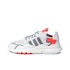 Nite Jogger Alb Gri Portocaliu FV1310