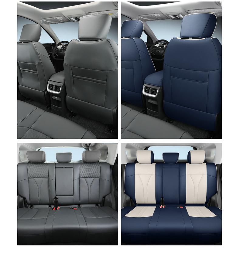 Mach 1.5TMHD Dare to Dream Edition Car Seat Cushion - Universal for Dongfeng Fengshen Haoji, All Seasons