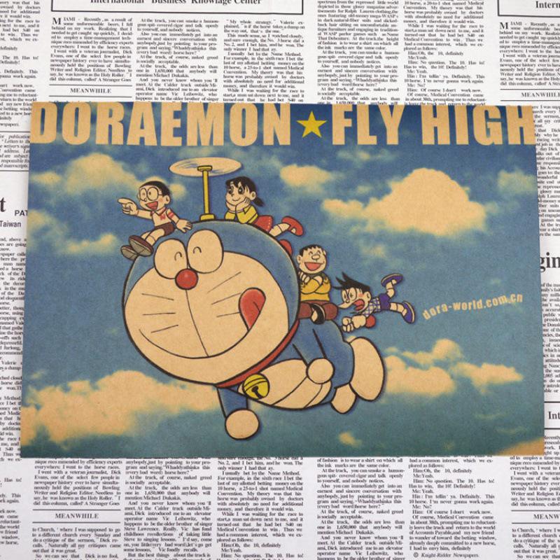 

Retro Cartoon Mashup: Anime Icon Canvas Poster Yellow Kraft Paper (No Glue) 30X42 cm