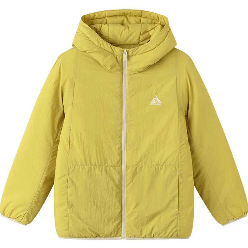 Balabala Kids' Hooded Padded Jacket