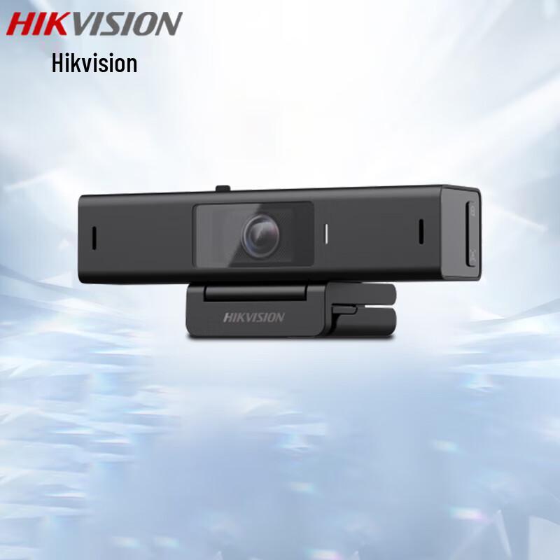 Hikvision DS-UVC-U62 Pro Full HD Video Conference Camera