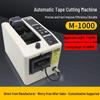 M-1000 Automatic Tape & Gold Finger Washi Tape Cutter