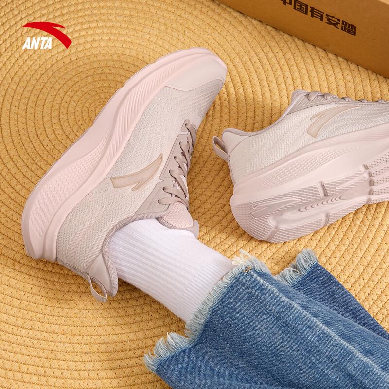 ANTA Stroll 2 Women s Lightweight Running Shoes 40