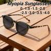 Stylish Myopic Sunglasses UV Protection Classic Outdoor Sports Driving Shades Unisex Minus Diopter Eyeglasses 0 To -4 0