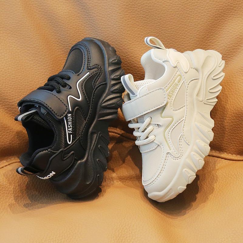 Kids Casual Dad Sneakers Soft Non Slip Sole For Boys Girls