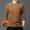 Vinter Ny Fleecefodrad Herr Rundhals T-shirt Unga och Medelålders Fritid Varm Trendig Tröja Undertröja