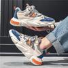 2025 Men's Versatile Winter Mesh Running Shoes - Trendy, Height-Increasing, Casual Dad Sneakers