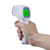LCD Digital Non-contact IR Infrared  Forehead Body Temperature Tool