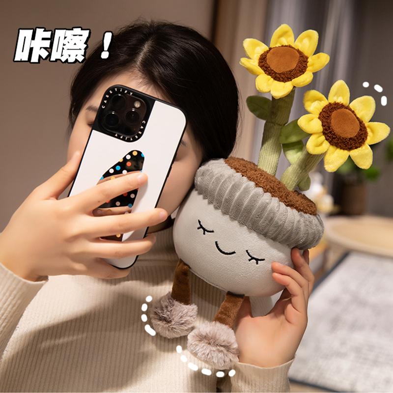 1Pc Beautiful Potted Plant Plush Toys Cute Flowers Sunflowers Cactus Water Lilies Simulated Potted Dolls For Home Car Decoration