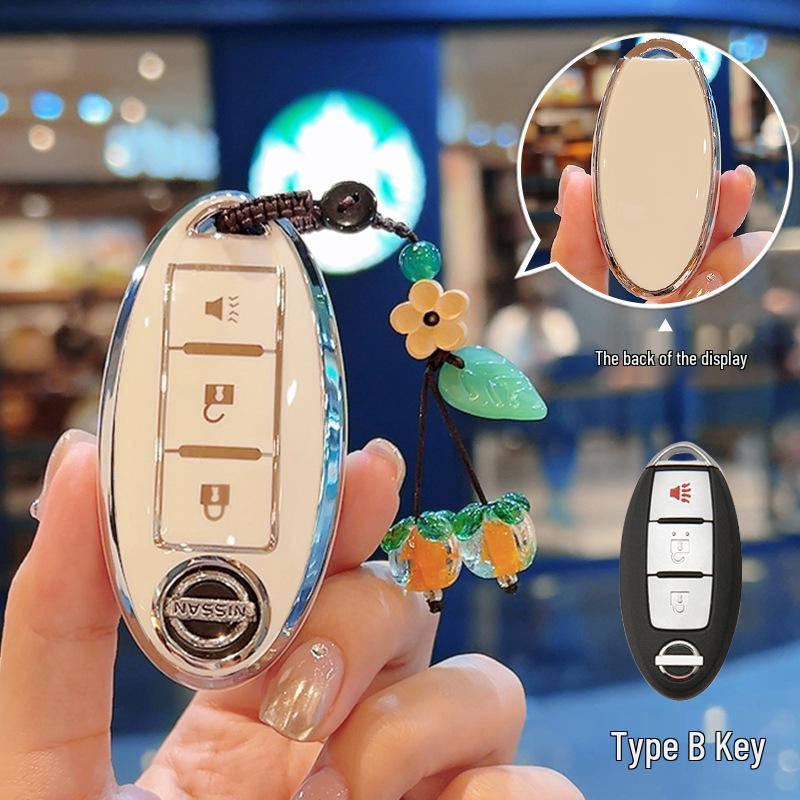 Compatible Key Covers for Nissan Models: Sylphy, Teana, Qashqai, X-Trail, Tiida, Kicks, Murano.