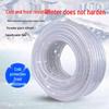 Ruibisheng PVC Anti-Freeze Garden Water Hose