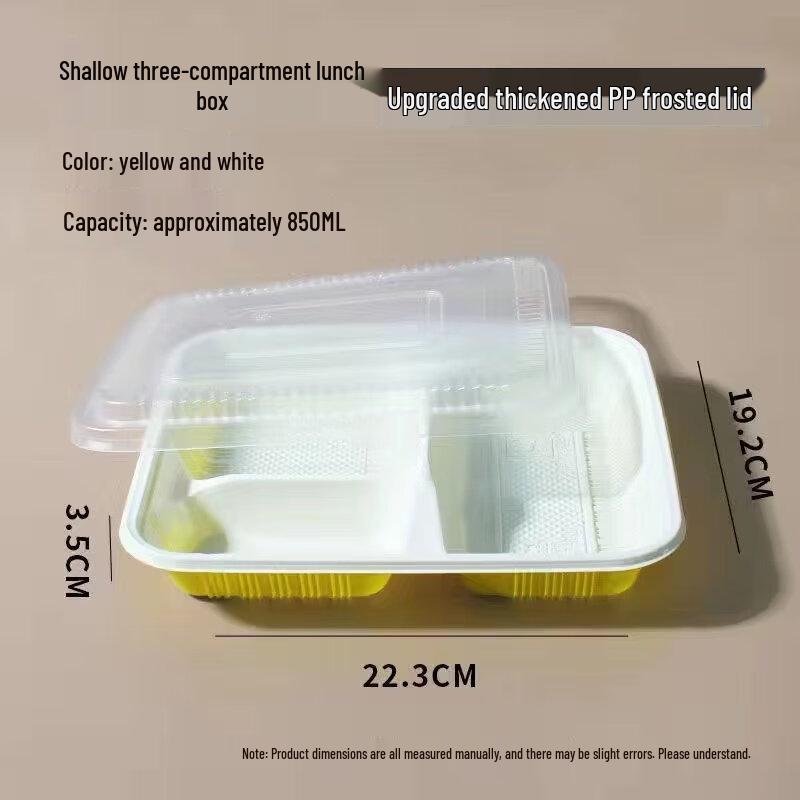 

ZISIZ Disposable Food Container