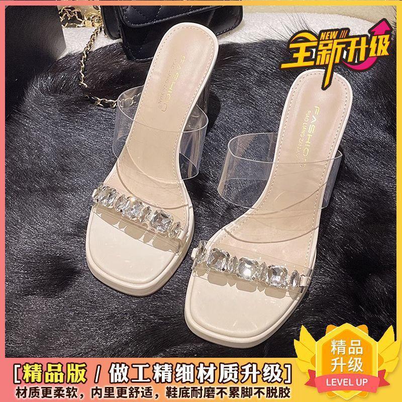 Cool slippers female ins tide 2025 summer Internet celebrity transparent open-toed high-heeled one-word French temperament rhinestone slippers
