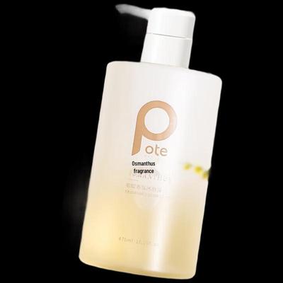Gel de Ducha Purificante de Sal Marina Baitai