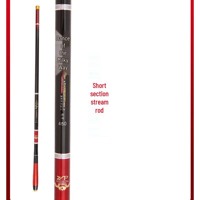 Dawa Lingyun Short Section Carbon Carp Fishing Rod
